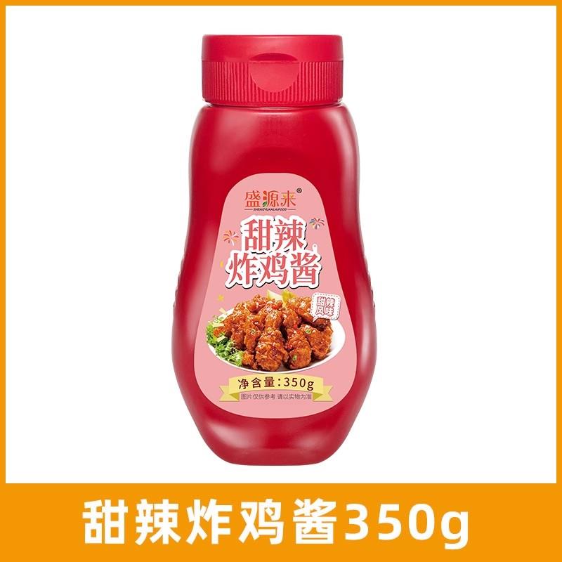 炸鸡甜辣酱韩式琥珀炸鸡酱蒜香酱油甜辣酱料韩国鸡块炸鸡蘸酱小包