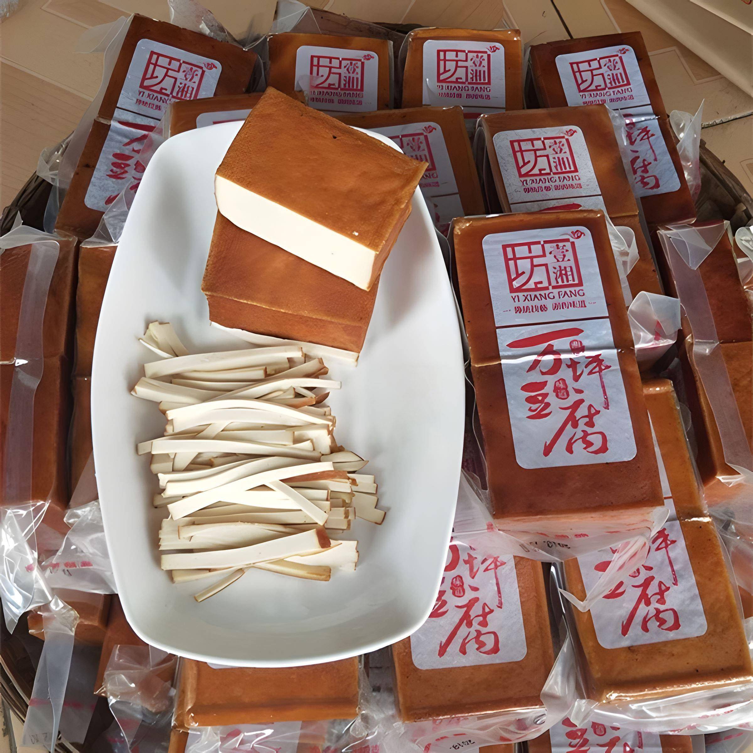 湘西永顺万坪干豆腐湖南特产农家烟熏豆腐香干 万平炕烤腊豆腐干
