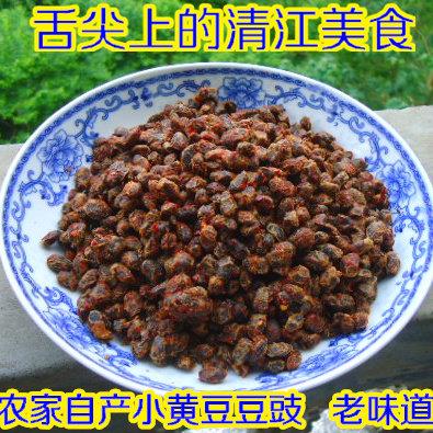 黄豆豉湖北宜昌长阳特产黄豆豆豉 农家自制豆酱子 下饭开胃菜3