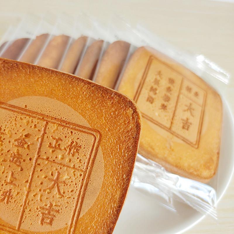 上海小林煎饼115g早餐零食吉祥煎饼特产