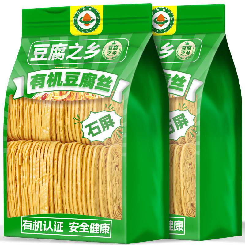 正宗云南石屏豆腐丝精品云
