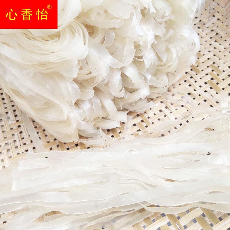 广西特产米粉罗城干切粉干粉河粉扁粉宽粉细粉扎粉石磨纯手工米线