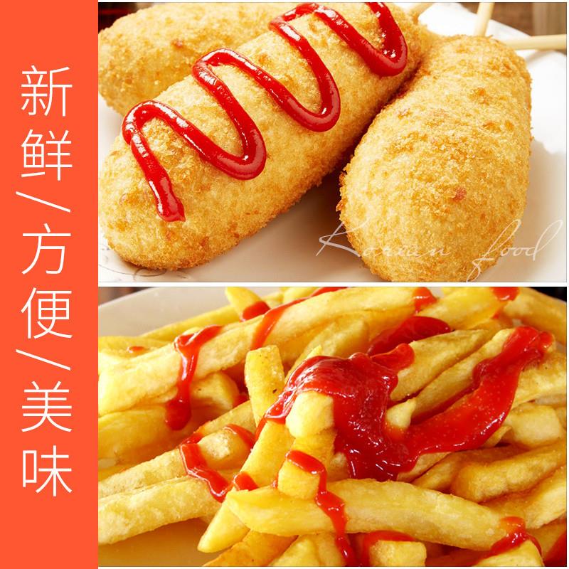 正宗番茄酱9g*100袋装 小包装番茄沙司手抓饼蕃茄酱薯条意面
