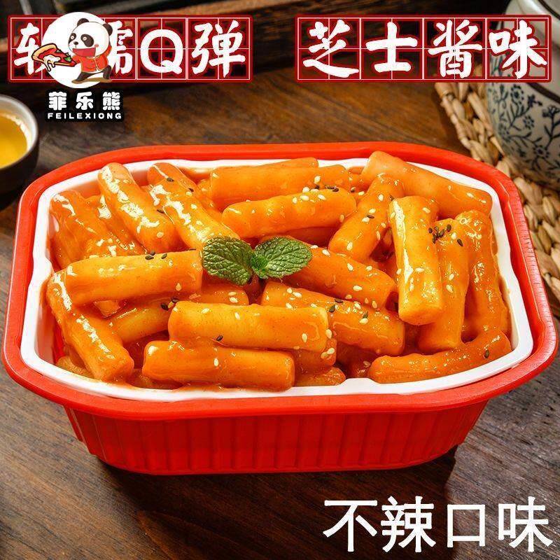 韩式甜辣火鸡面自热年糕韩式甜辣网红芝士炒年糕条速食小火锅火鸡