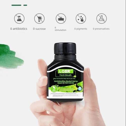 口咽食品Hp清道夫罗杰的乳酸菌大麻籽油凝胶糖果爆珠香口丸