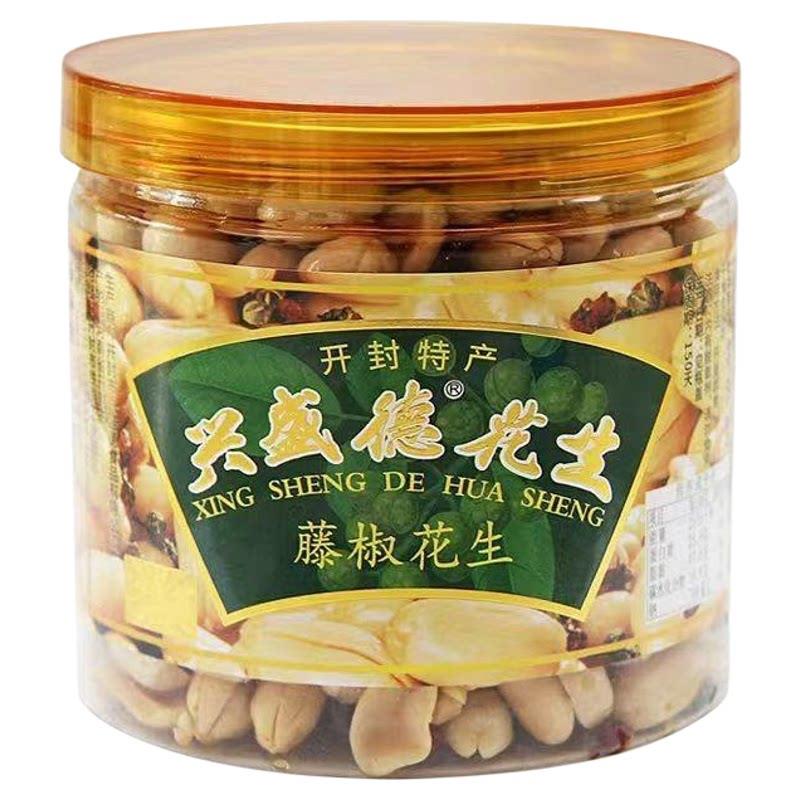 兴盛德花生开封特产麻辣花生五香花生瓶装藤椒花生罐装325g/盒