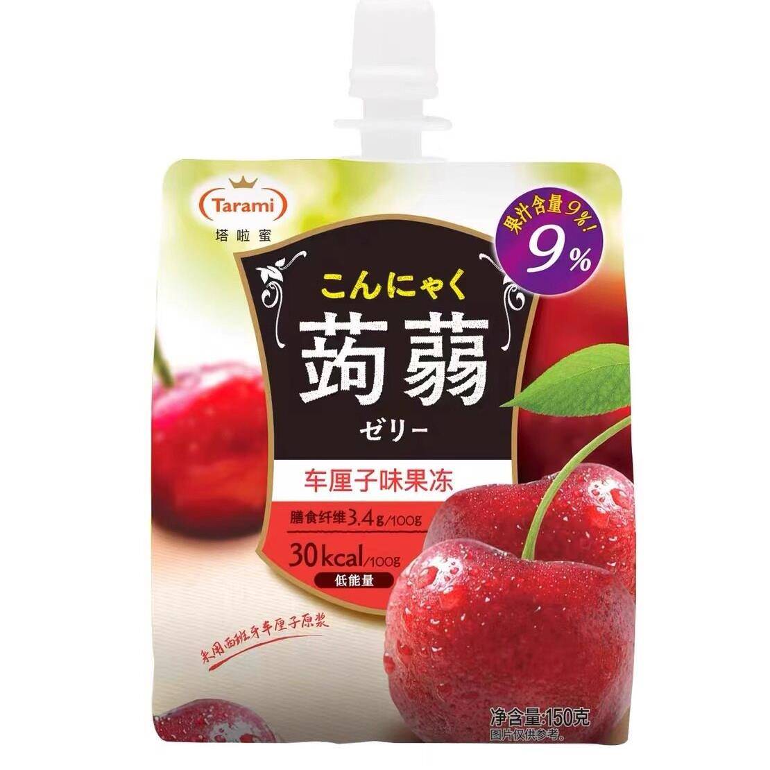 塔啦蜜蒟蒻果冻果汁白桃葡萄红西柚味塔拉蜜儿童果肉果冻零食饮料