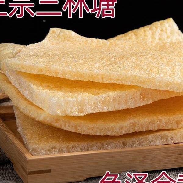 三林塘肉皮上海私房菜本帮三鲜汤砂锅干货油炸皮肚干猪皮响皮500g