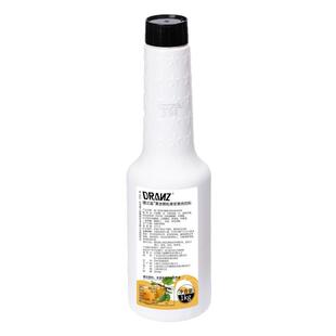 正宗黄杏颗粒果酱红芭乐黄杏果浆冰摇小黄杏美式咖啡奶茶店