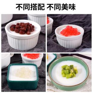 正宗双皮奶粉1kg 商用顺德双皮奶姜汁撞奶粉布丁甜品奶茶店