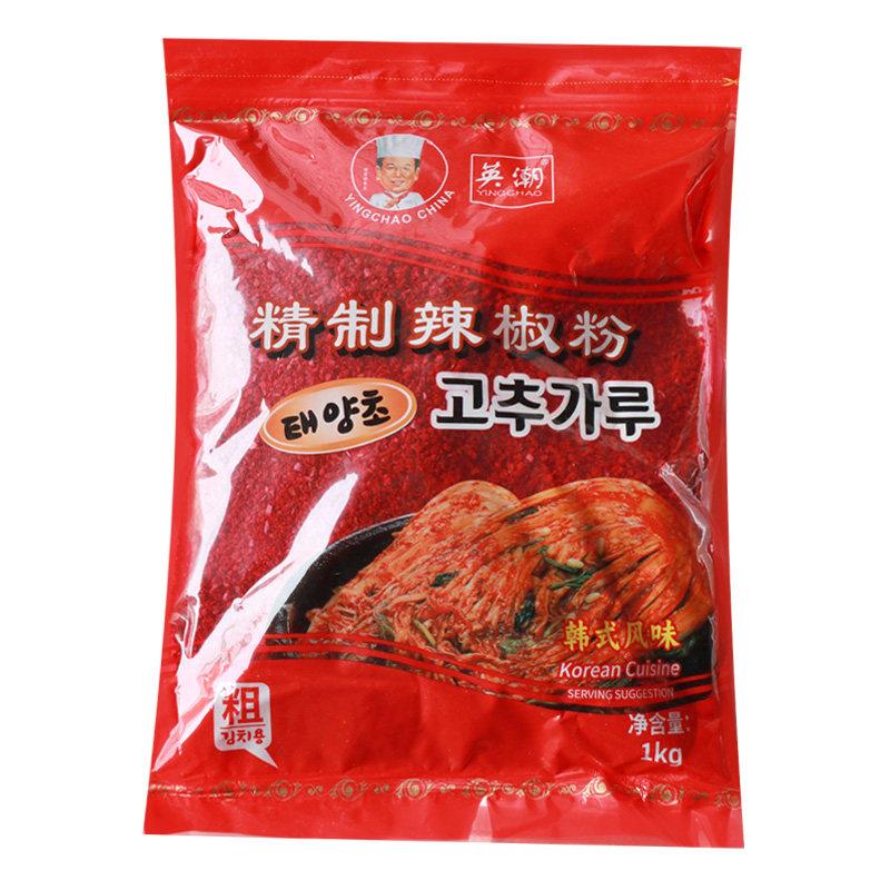 粗辣椒面英潮辣椒碎1kg 韩式料理泡菜辣椒面烧烤料微辣中粗细