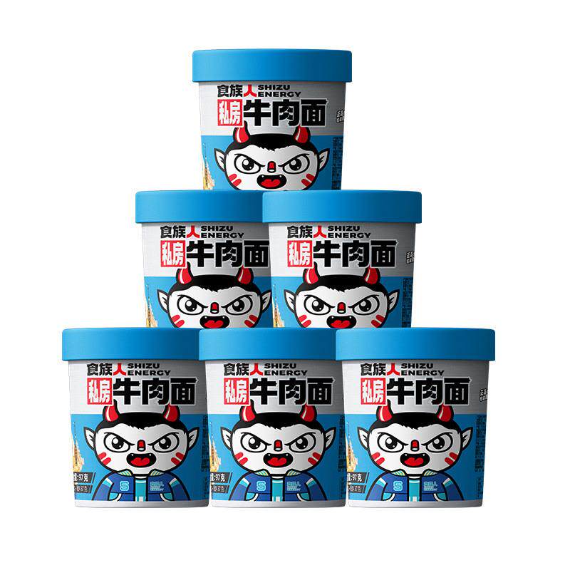 新货食族人私房牛肉面大片牛肉冻干蔬菜方便美味