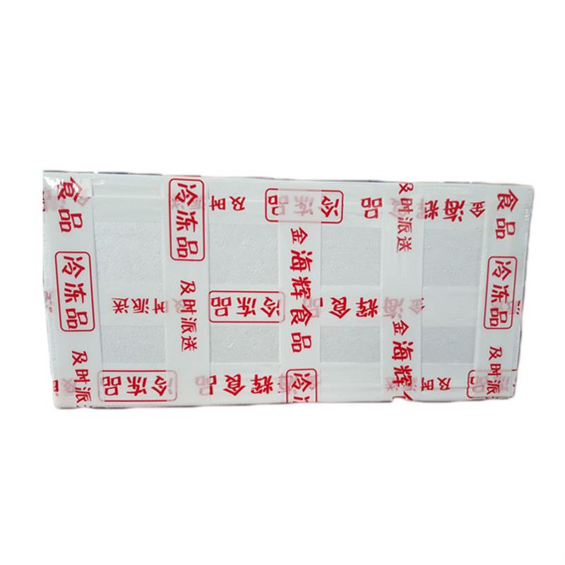 正宗台湾手抓饼面饼 免邮 100片商用原味上海手撕饼纸袋包邮