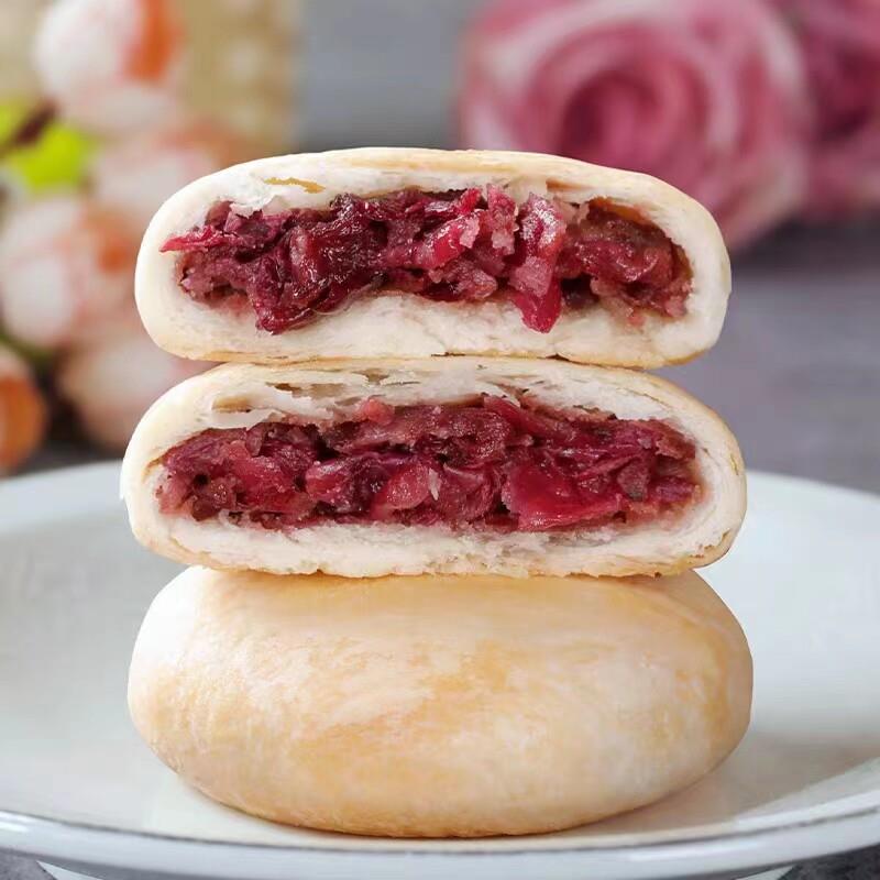 玫瑰鲜花饼【六月粉丝专属】允礼 云南特产玫瑰鲜花饼