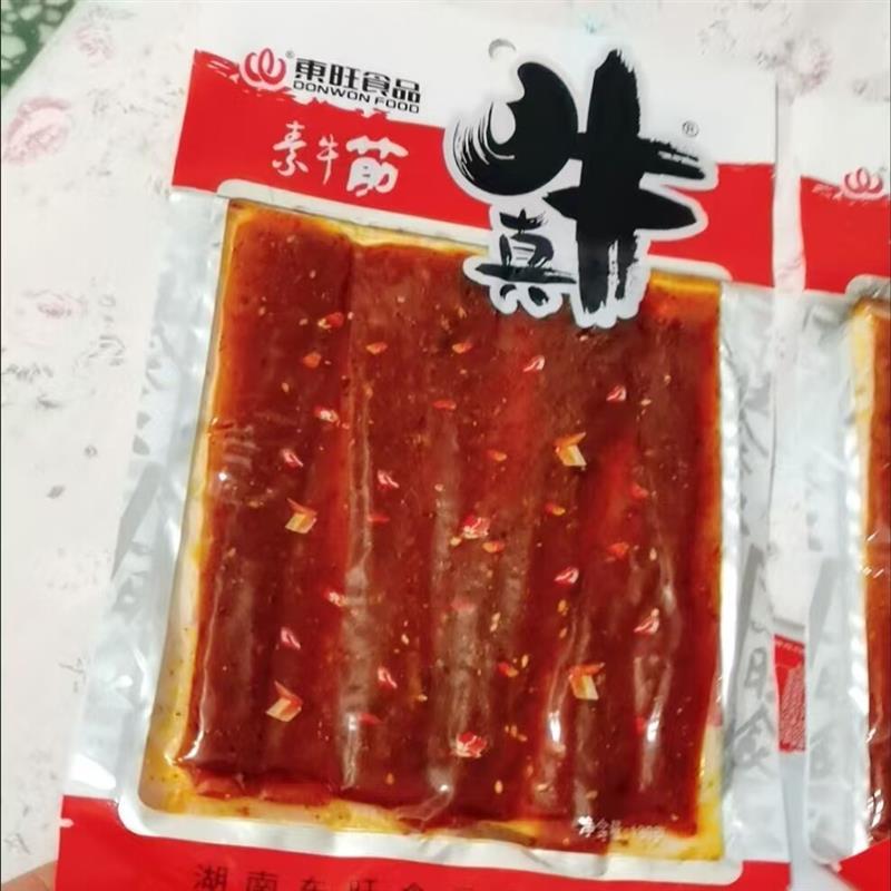 零食嚼有牛筋价真牛超大包特产劲 宽素 片顶牛麻辣东旺湖南辣条