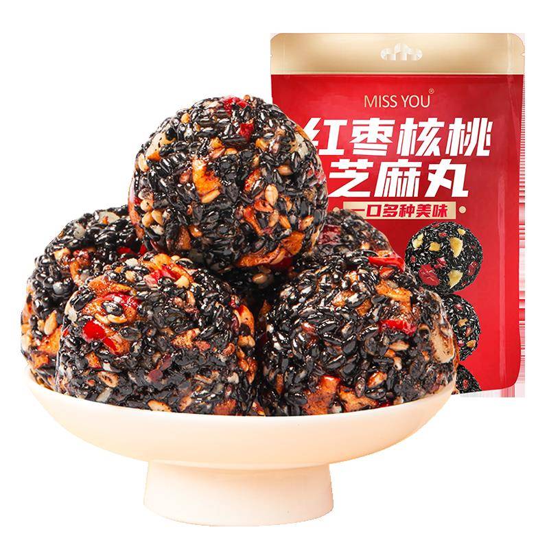 我很想你，红枣，核桃，芝麻球，0蔗糖，老年学生，孕妇和儿童，