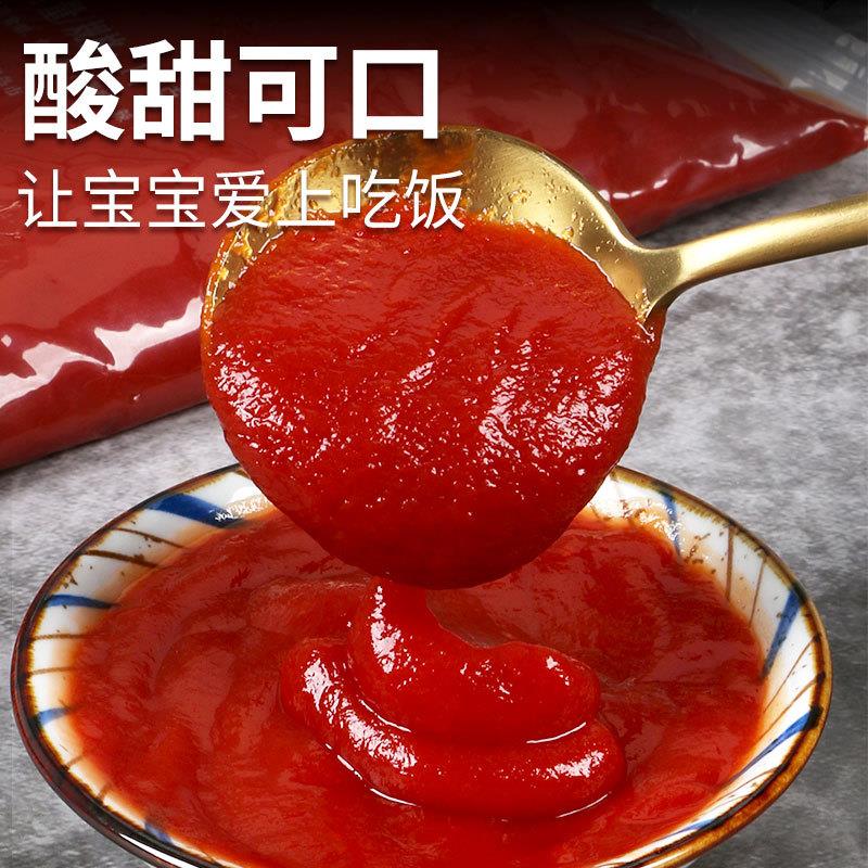 正宗番茄酱1kg大包装商用