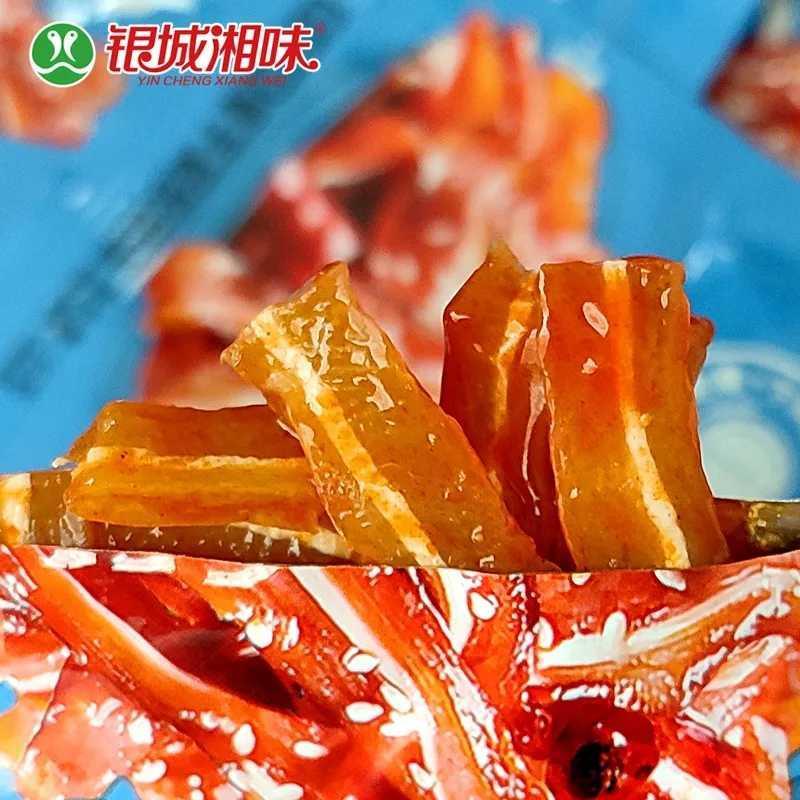 银城湘味香脆素耳尖香辣味魔芋辣条8090后儿时怀旧解馋小零食品