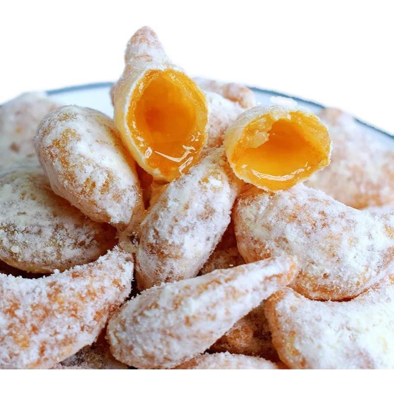 山西运城传统糕点蜜汁糖豆角330g盒装零食特产解馋小吃羊角点心