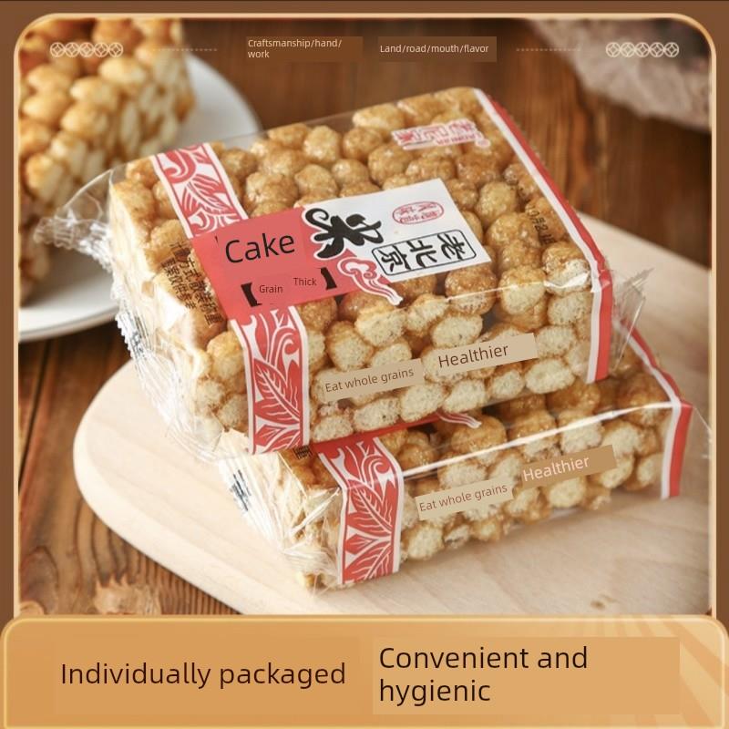 老尼家老北京米糕15包/箱老式传统怀旧粗粮手打糕休闲零食小吃