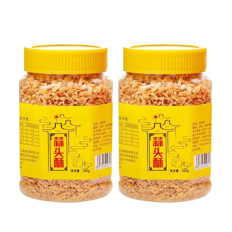 潮汕炸蒜蓉酥蒜头酥油蒜粒商用调料蒜蓉酱烧烤茄子小龙虾生蚝汤粉