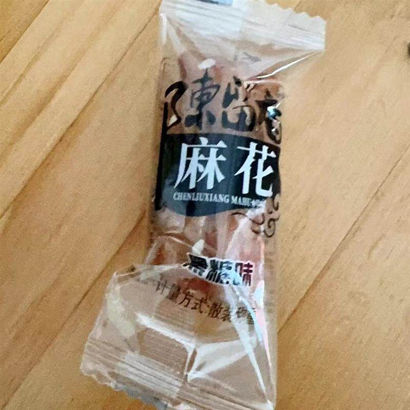 新货陈留香小麻花黑糖原味