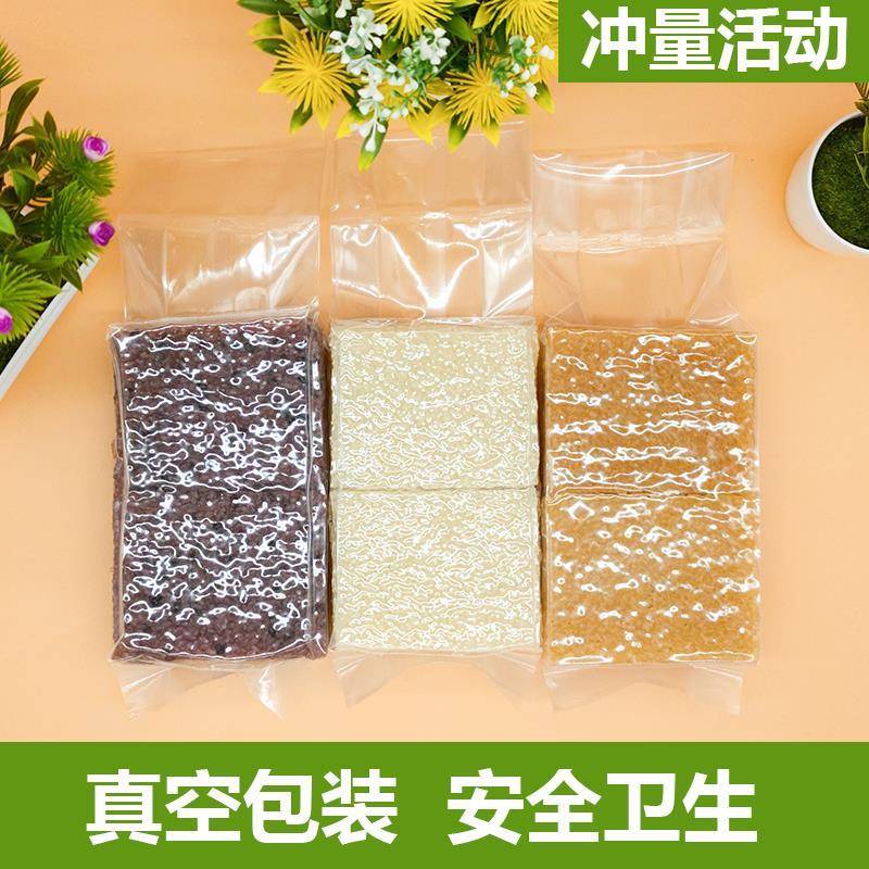 贵州特产独山米扁米花安徽锅巴半油炸糯米锅巴荔波广西茶油甜品