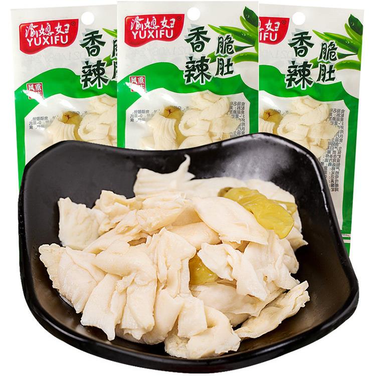 渝媳妇泡椒脆肚30袋四川特产麻辣小吃小零食品好吃的整箱散装