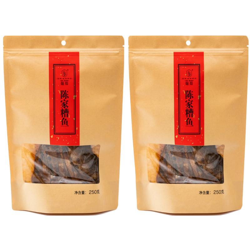河南商丘特产燧煌西关陈家糟鱼五香小鲫鱼即食熟500g真空包装包邮