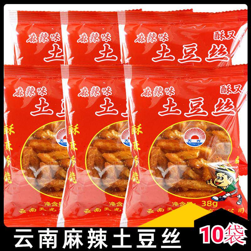 正宗麻辣土豆丝云南陆良特