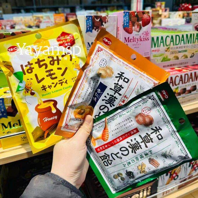 原味糖果日本进口加藤和草汉原味/杏仁味糖果润喉糖/蜂蜜柠檬味