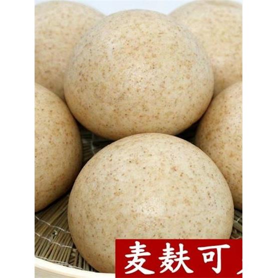 全麦杂粮粗粮馒头老面发酵纯手工不添加蔗糖麸皮可见早餐面食馍馍