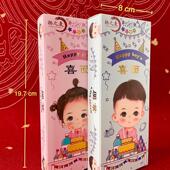 正宗宝宝生日面喜面诞生礼满月周岁回礼面条挂面龙须面100g120g15