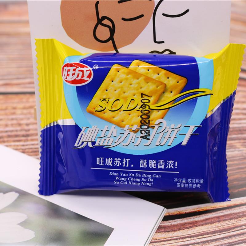 新货碘盐苏打饼干酥脆香浓