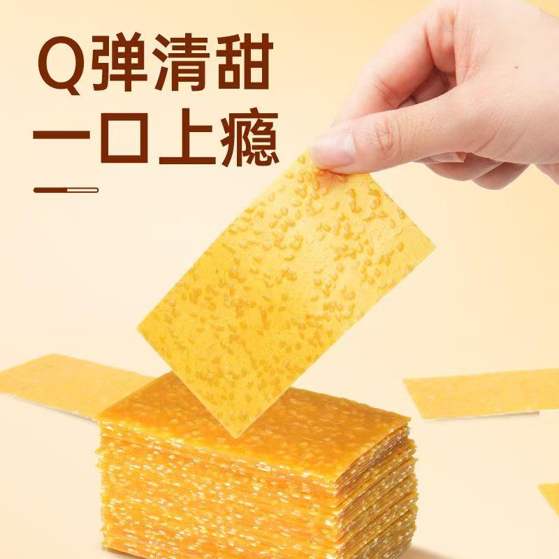 休闲解馋零食湖南正宗红薯片500g地瓜片红薯干休闲解馋零食薄