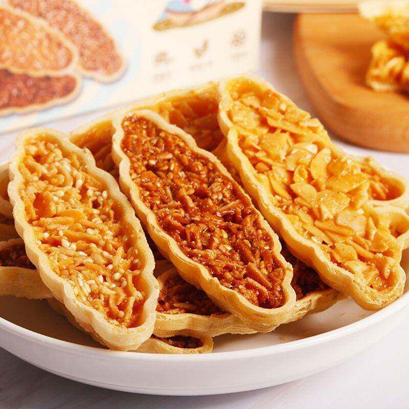 【超值60包】杏仁小叶酥坚果脆网红小船酥薄脆饼干糕点解馋小零食