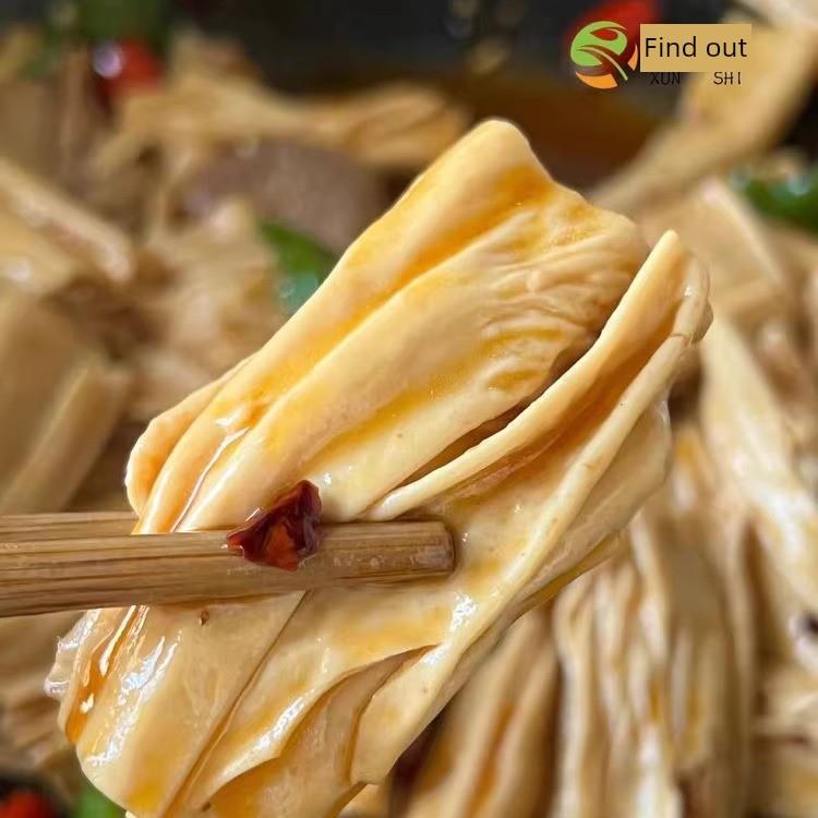 荀氏云南石屏原豆腐袋礼盒非豆腐皮火锅原料豆制品干货