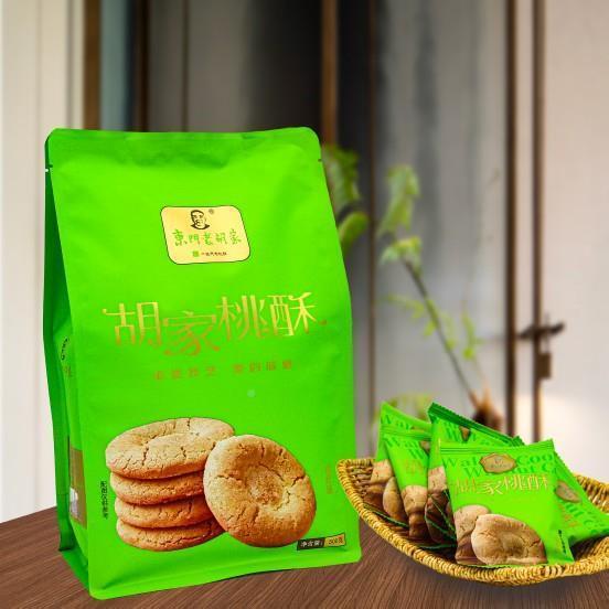 胡家桃酥江西特产原味独立包装小包装老式宫廷传统桃
