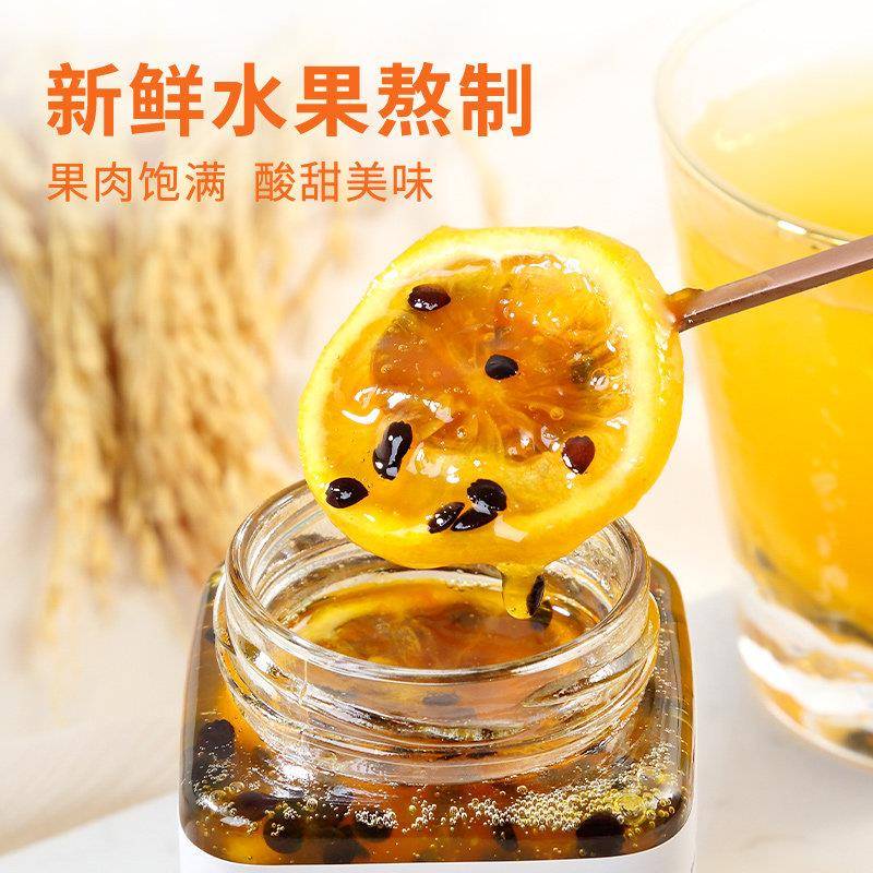 百香果蜂蜜茶柠檬柚子水果果茶酱冲泡饮料罐装好泡水喝的东西冲泡