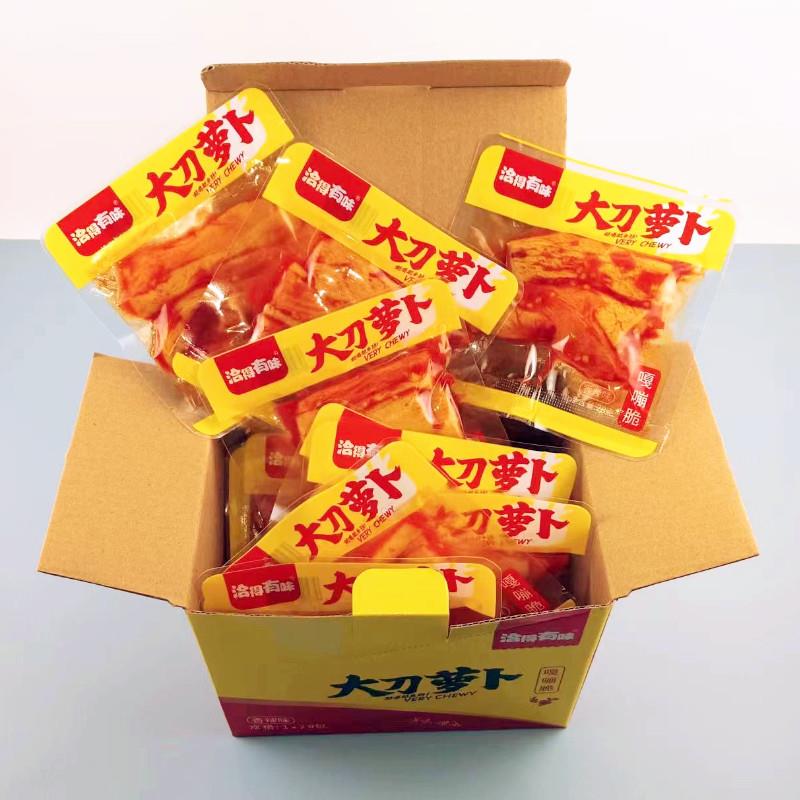 洽得有味大刀萝卜即食小包装萝卜脆酱卤麻辣零食开胃休闲小吃包邮
