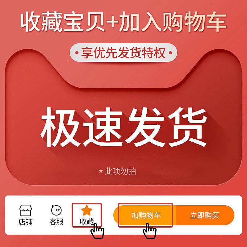 宝宝燕麦片副食品儿童营养麦片早餐儿童营养燕麦片婴幼儿营养副食