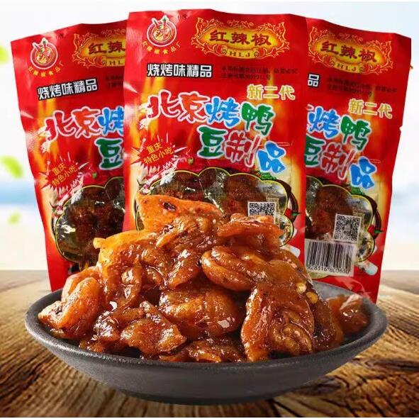 红辣椒北京烤鸭素食重庆风味休闲 零食怀旧零食豆类制品香辣味解