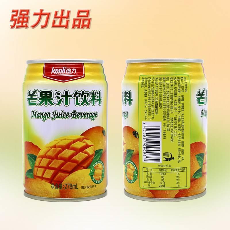 强力芒果汁饮料278ml*12罐整箱瓶装380g芒果黄桃百香果汁红柚蜜粒