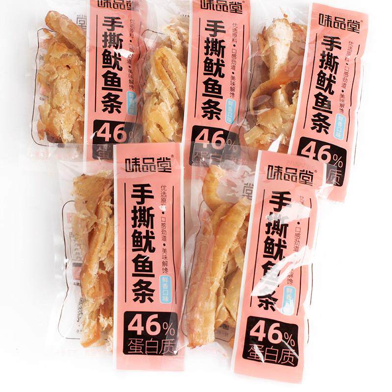 正宗大连特产味品堂手撕鱿