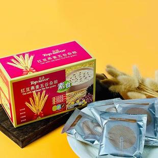 新货金语红豆燕麦五谷杂粮坚果水果燕麦片早餐即食冲饮速食代