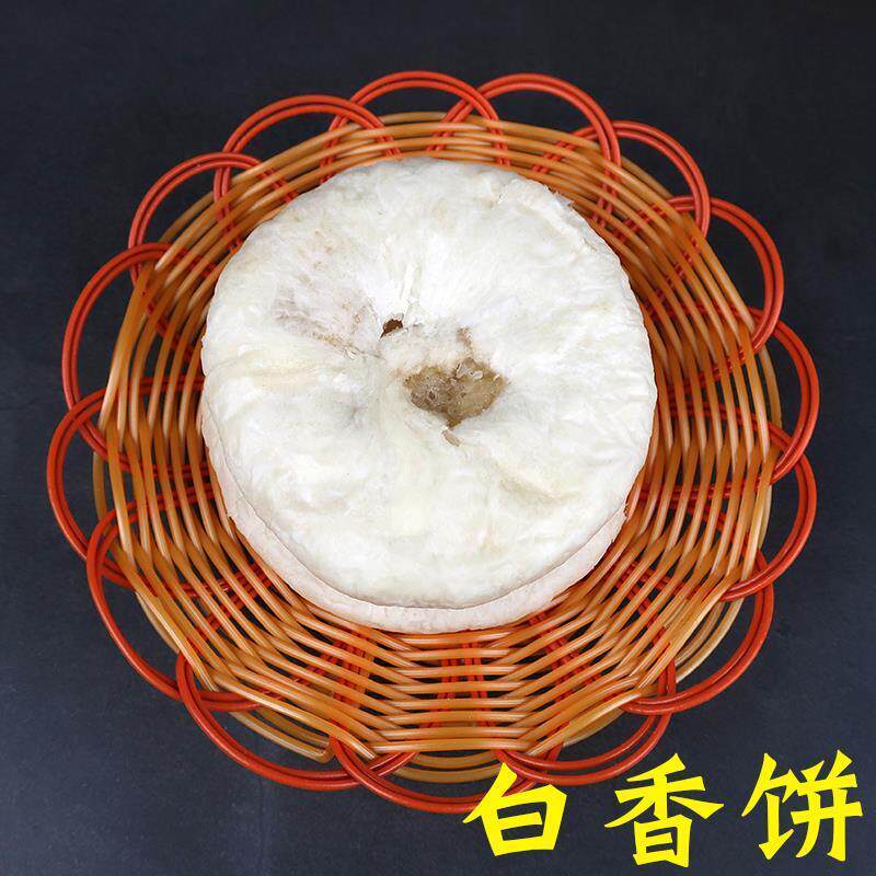 漳州平和特产白香饼10个早餐糕点茶点传统美食办公室网红零食小吃