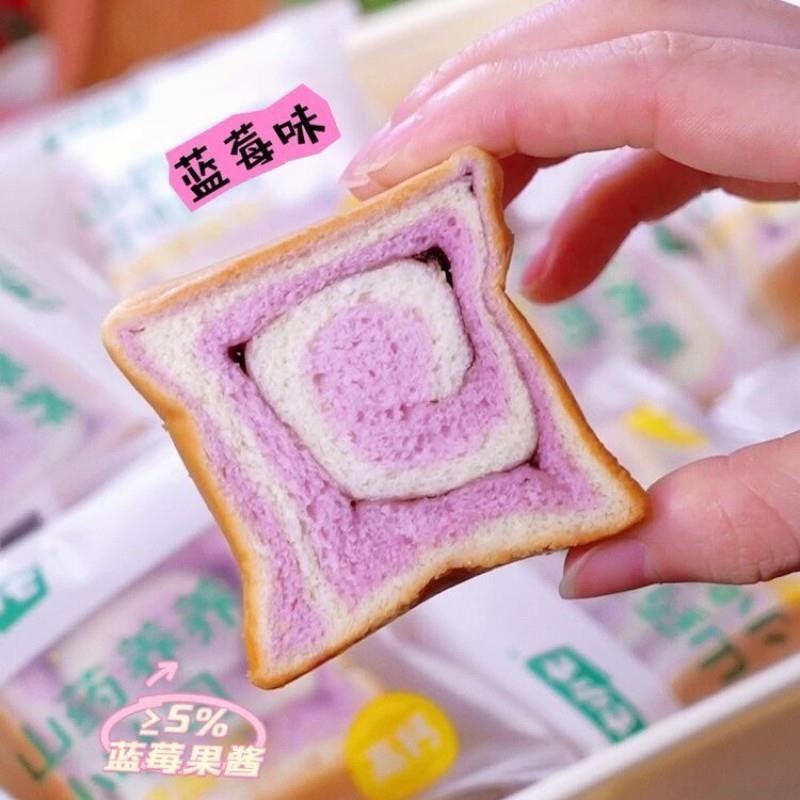 山药小吐司七小七山药养养小吐司草莓蓝莓鲜奶黑芝麻香蕉味软面包