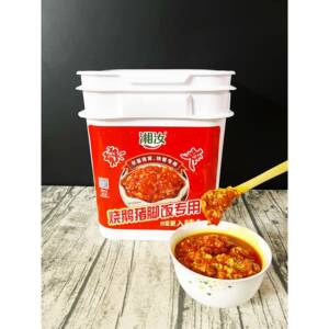 湘汝辣王之王朝天椒商用蒜蓉辣椒酱特辣香烧鹅隆江猪脚饭快餐专用