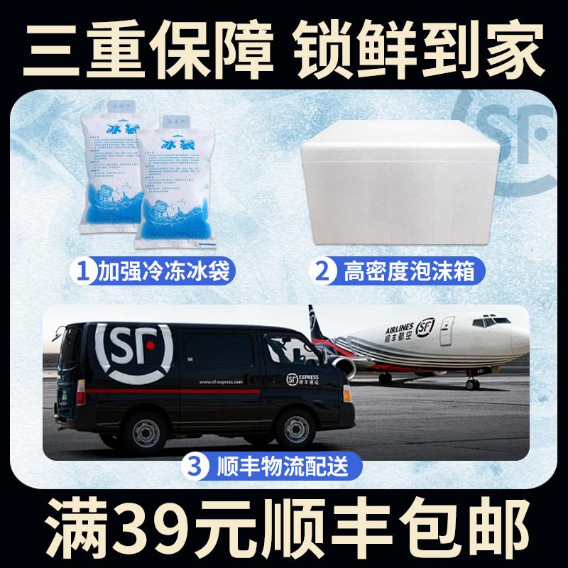 正宗兔子包儿童早餐卡通流