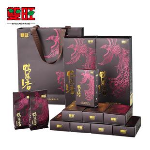 正宗浓香鸭屎香潮州凤凰单丛茶春茶单枞茶乌龙茶高山老枞256g